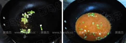 香橙咕噜肉怎么吃