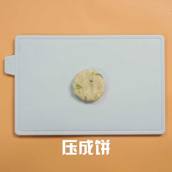 土豆饼怎么吃