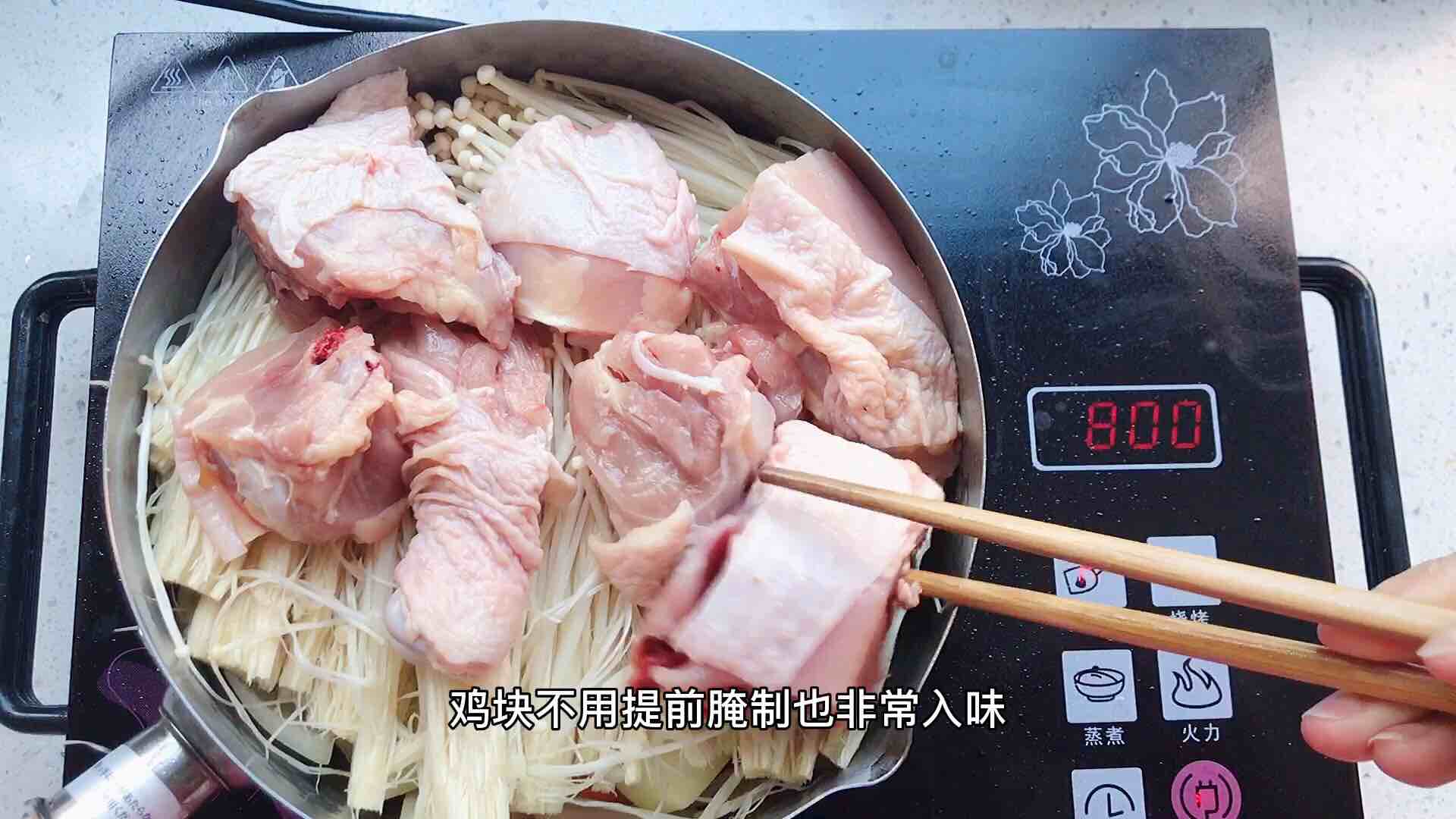 一碗酱汁锅里一倒，出锅太香了！鲜嫩入味比饭店实惠多了怎么煸