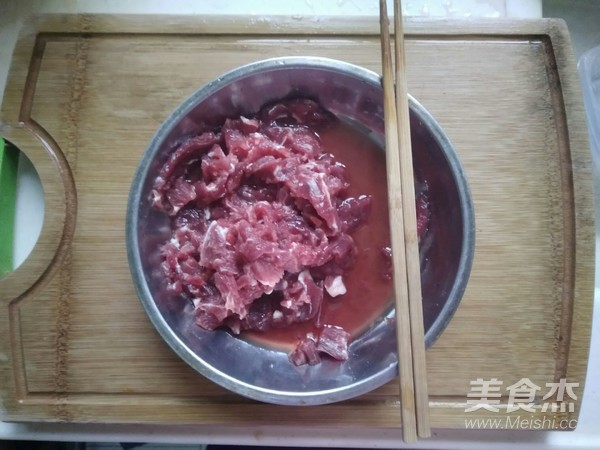 彩椒炒牛肉的做法图解