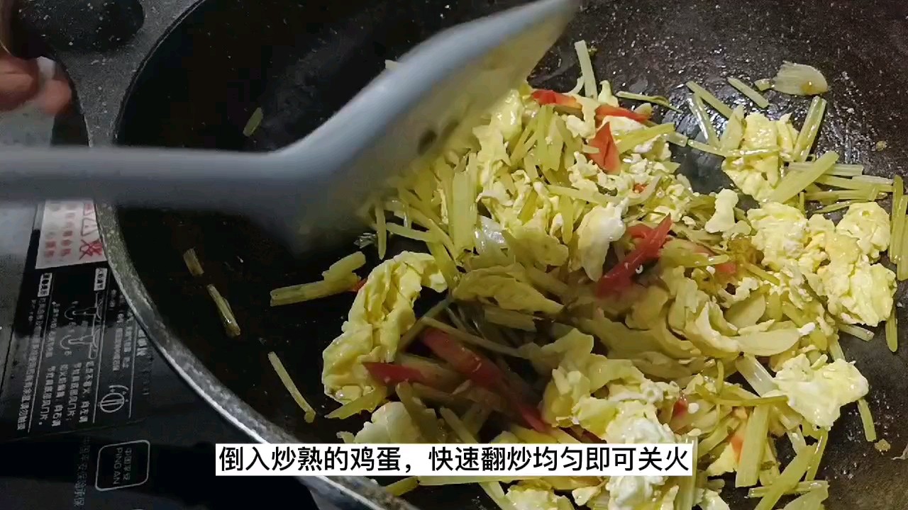 浆水菜炒鸡蛋的家常做法，清香可口又简单好做怎么做