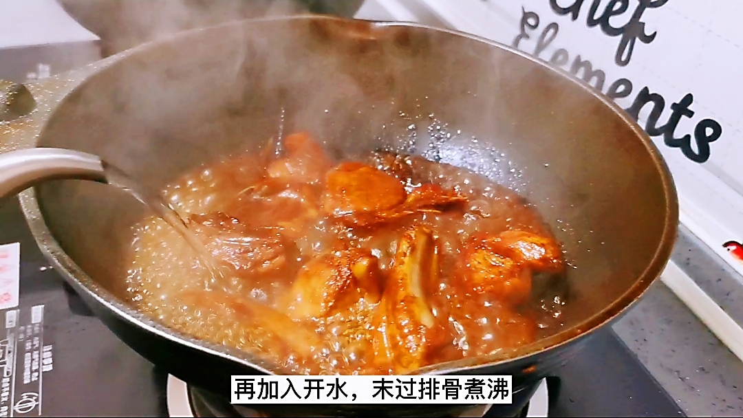 红烧土豆排骨怎么吃