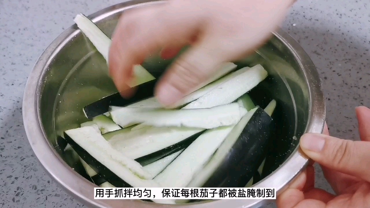 茄子不要油炸了，蒸着吃才更健康：肉沫蒸茄子的做法大全