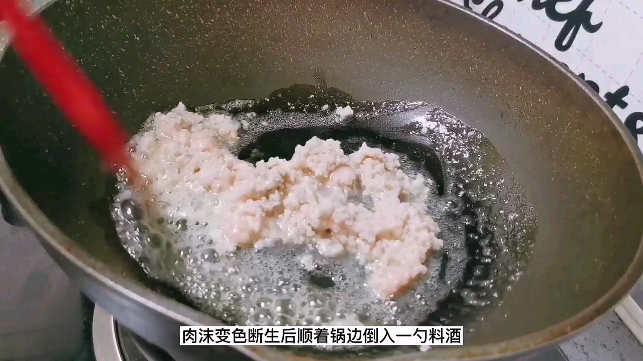 茄子不要油炸了，蒸着吃才更健康：肉沫蒸茄子的简单做法