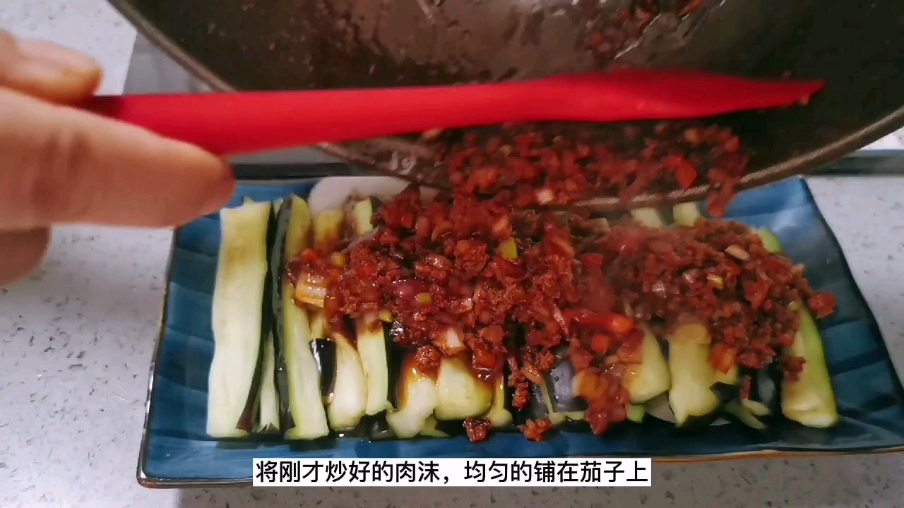 茄子不要油炸了，蒸着吃才更健康：肉沫蒸茄子怎么煸