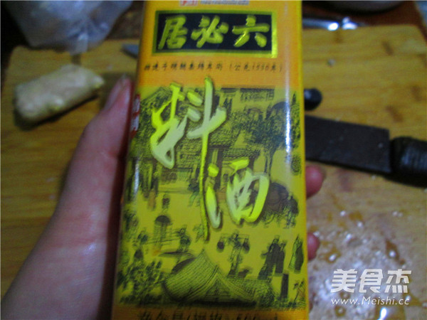 豆浆机版猪皮冻怎么煮