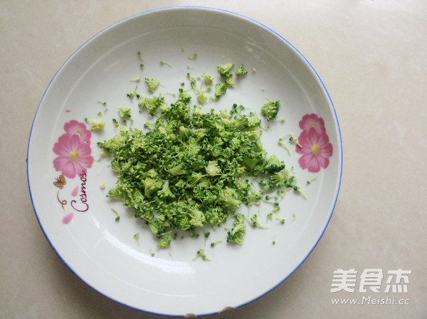 西兰花蒸蛋怎么煮