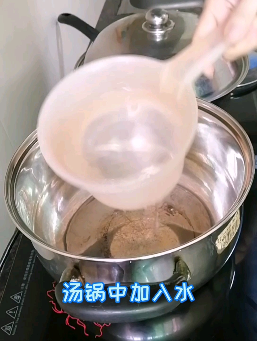 呷哺呷哺凉拌海带怎么炖