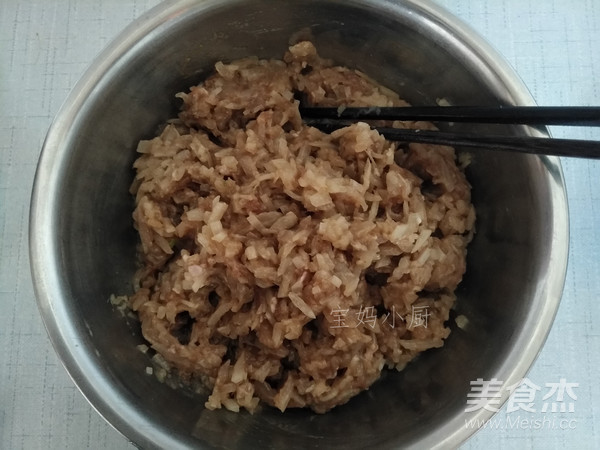 白萝卜猪肉馅饼怎么炒