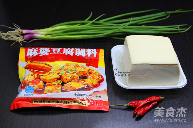 冬天的鲜香麻辣菜，麻婆豆腐的做法大全