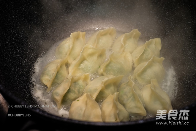 煎／煮韭菜鲜肉手工饺的制作方法