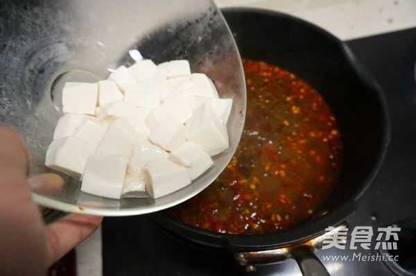 黑牛肝菌麻婆豆腐怎么做