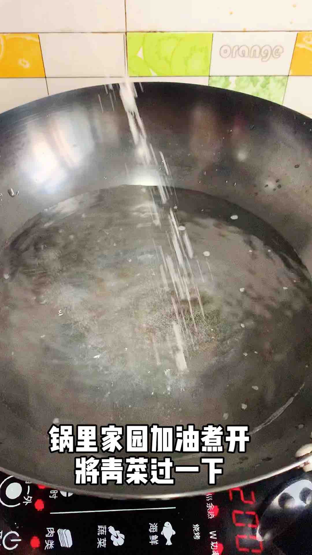 青菜炒豆皮的做法图解