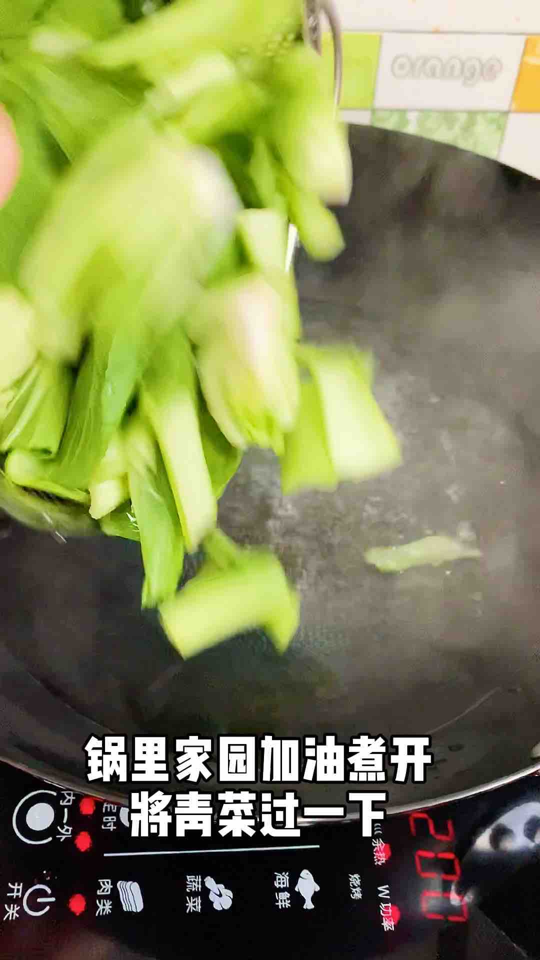 青菜炒豆皮的家常做法