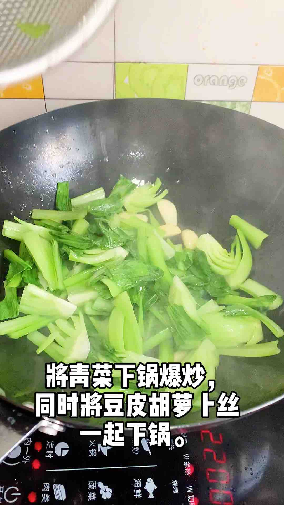 青菜炒豆皮怎么吃