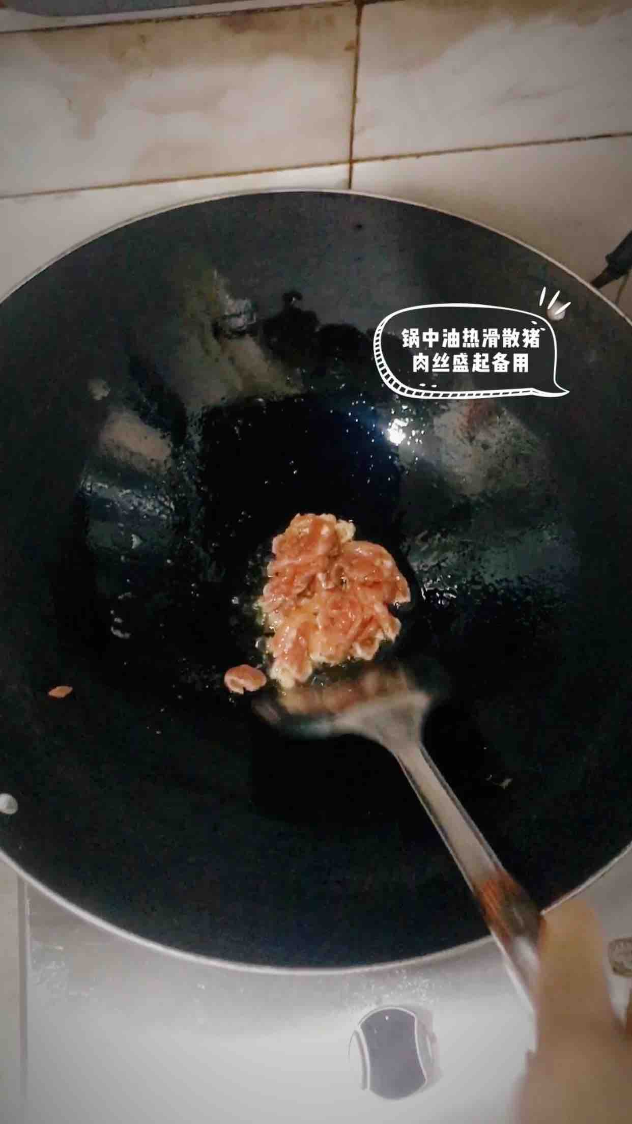 鲜金针炒肉丝怎么吃