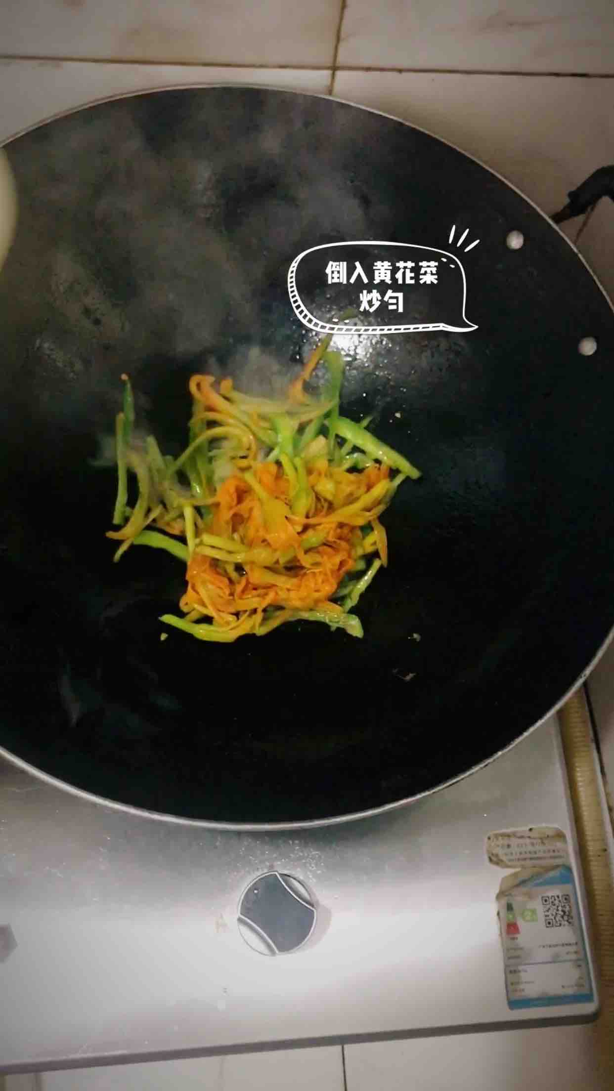 鲜金针炒肉丝怎么炒