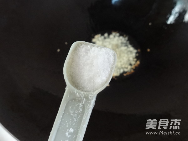 蒜油拌苦瓜怎么做