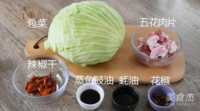 这样做的“手撕包菜”麻辣鲜香，超级下饭的做法大全