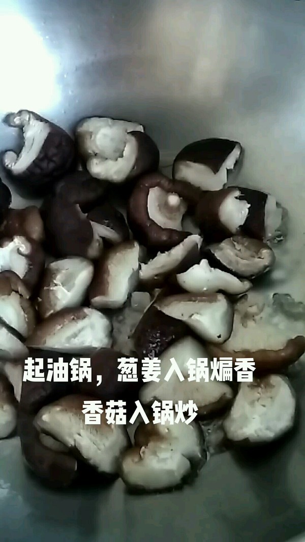 菜花烧香菇的家常做法