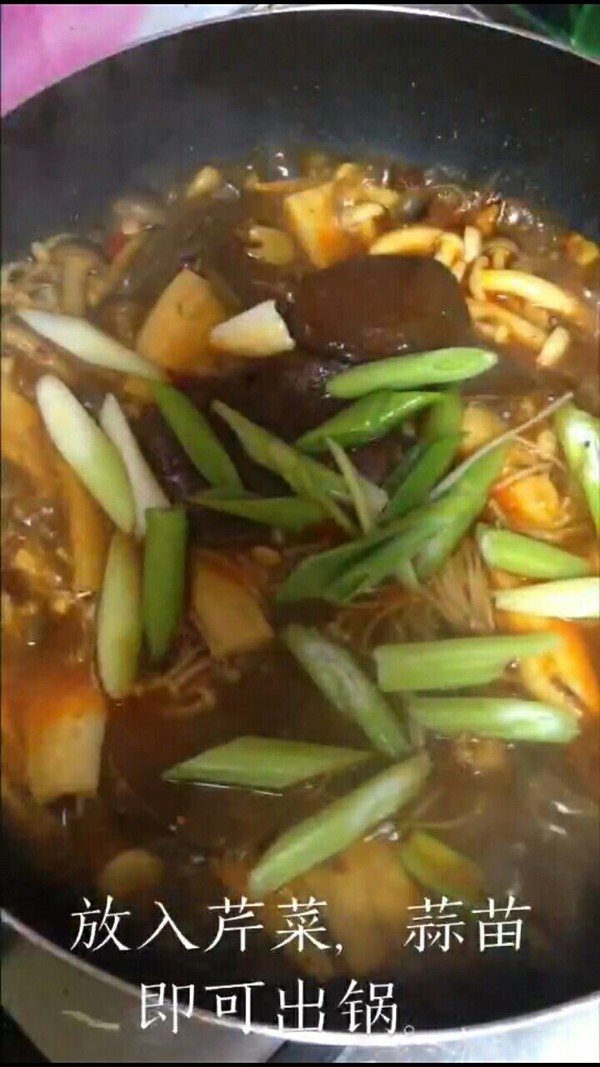 麻辣鸭血煲怎样做