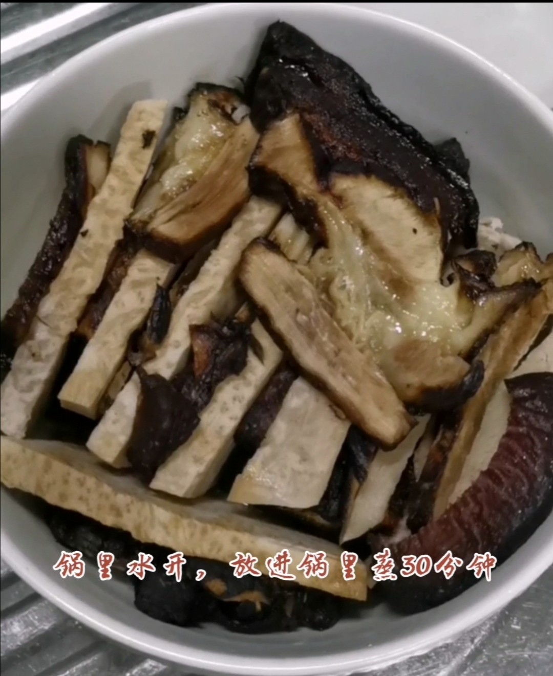 香芋扣肉怎么做