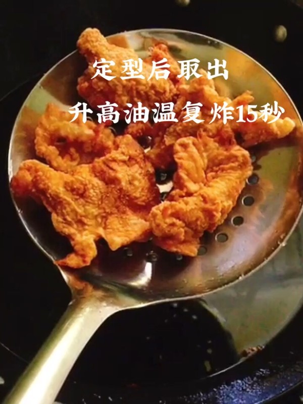 锅包肉怎么吃