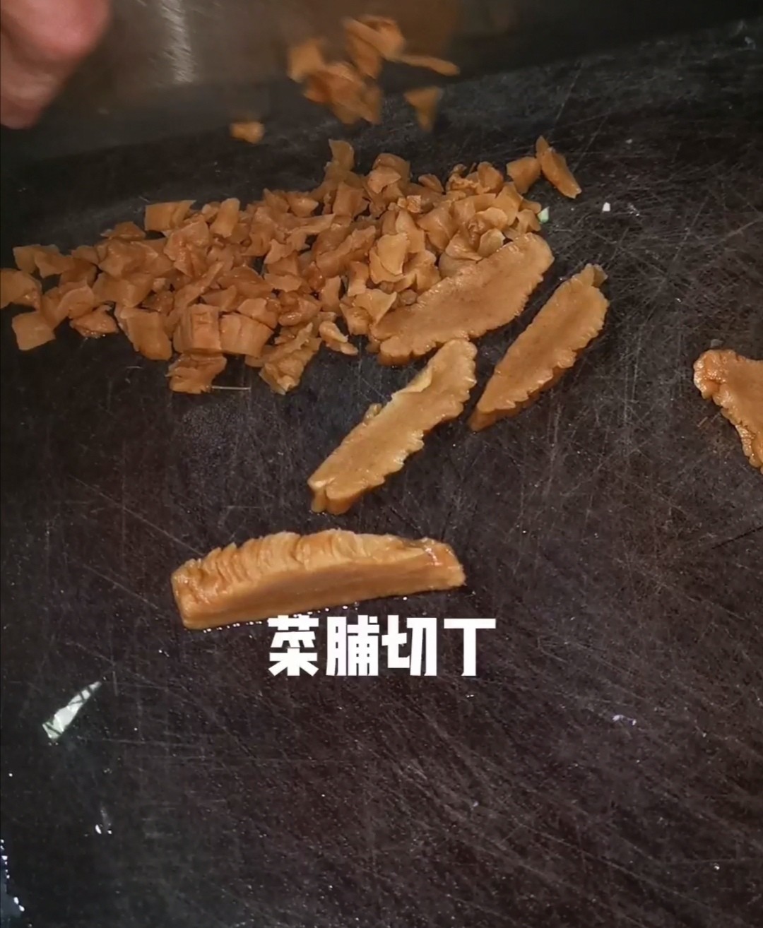 菜脯炒蛋的做法大全