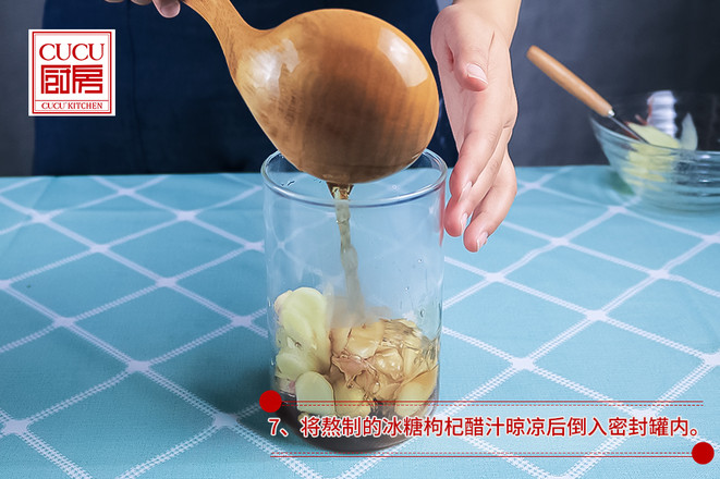 糖醋渍仔姜怎么煮