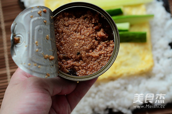 金枪鱼紫菜包饭怎么煸