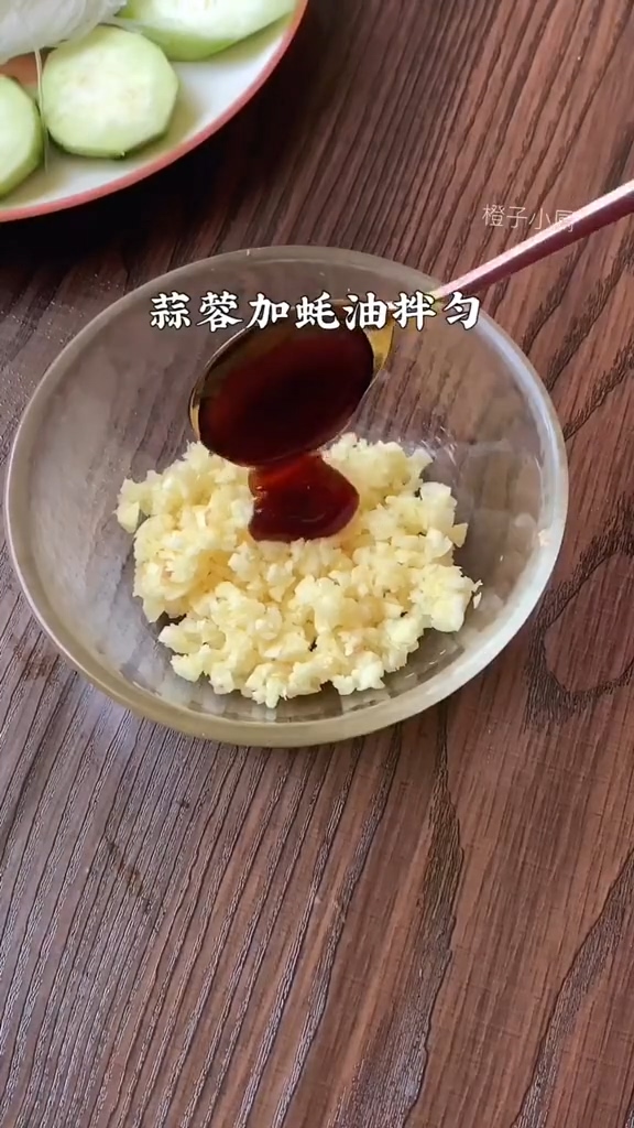 蒜蓉粉丝丝瓜的简单做法