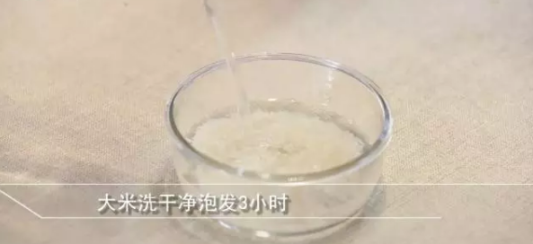 胡萝卜生菜肉末粥的家常做法