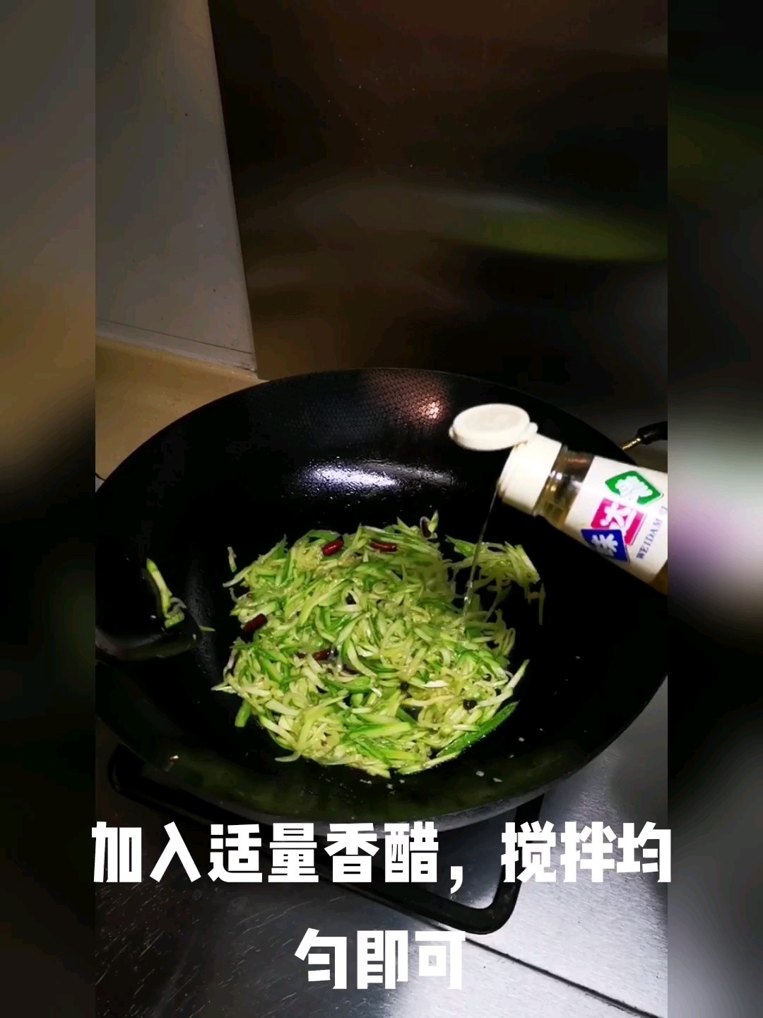 炒西葫芦怎么吃