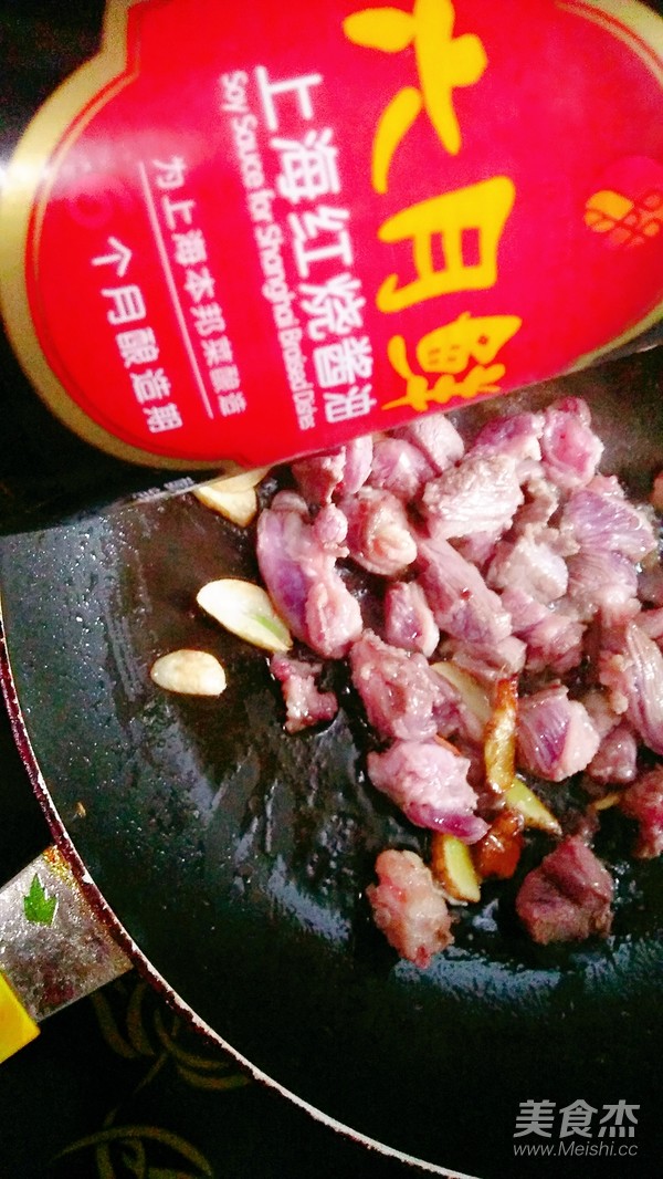 山药烧牛肉怎么吃