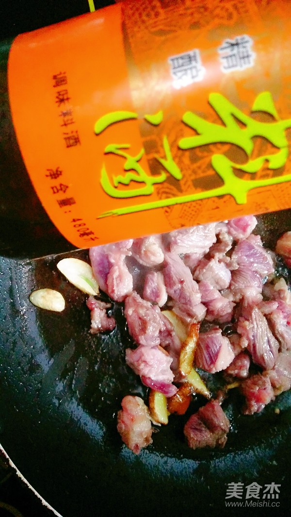 山药烧牛肉怎么做