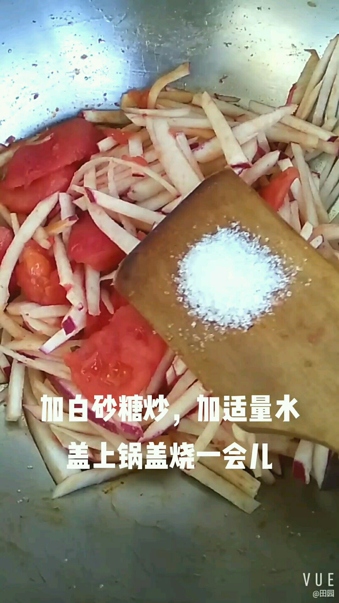 西红柿烧萝卜的简单做法