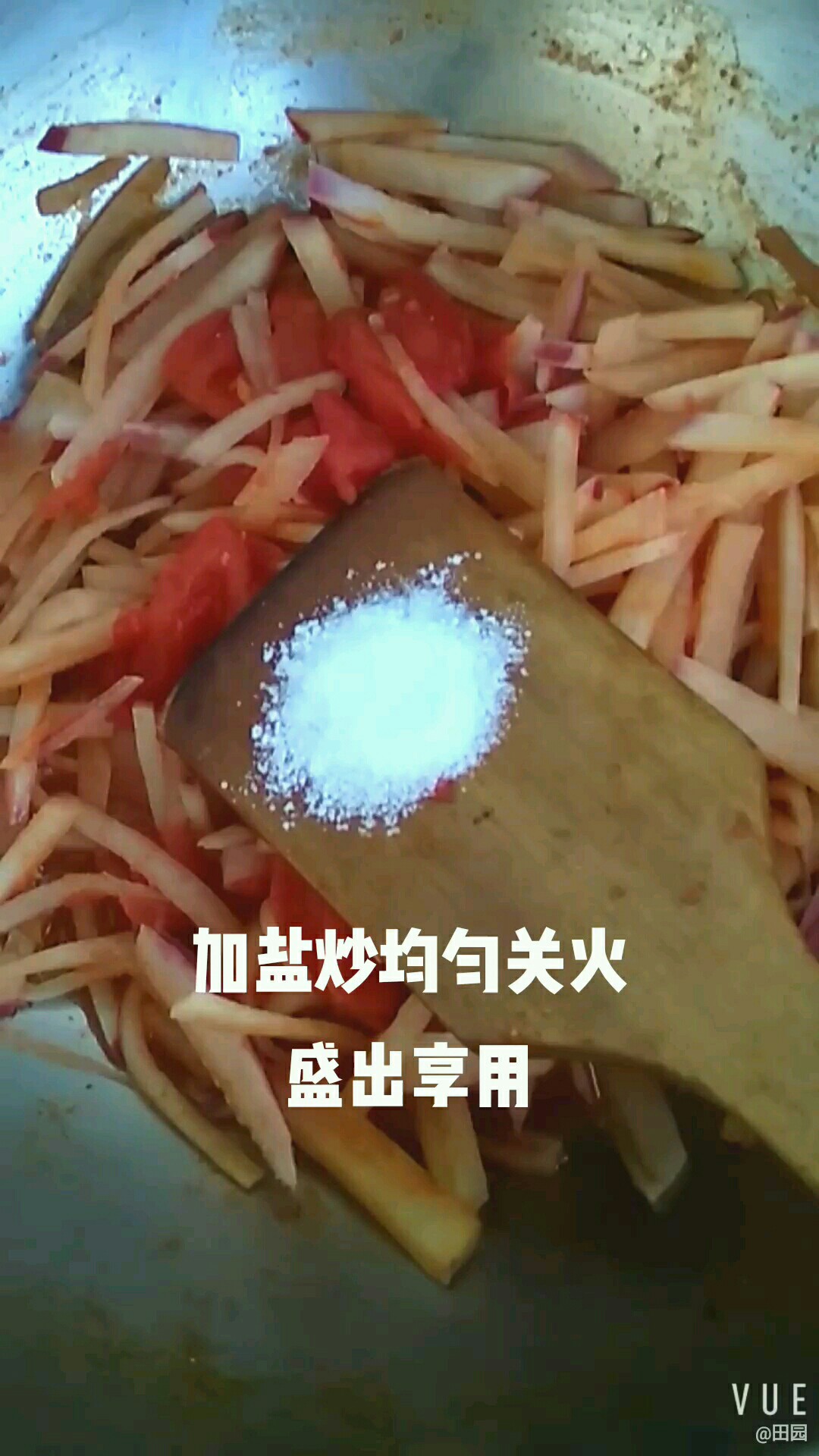 西红柿烧萝卜怎么吃