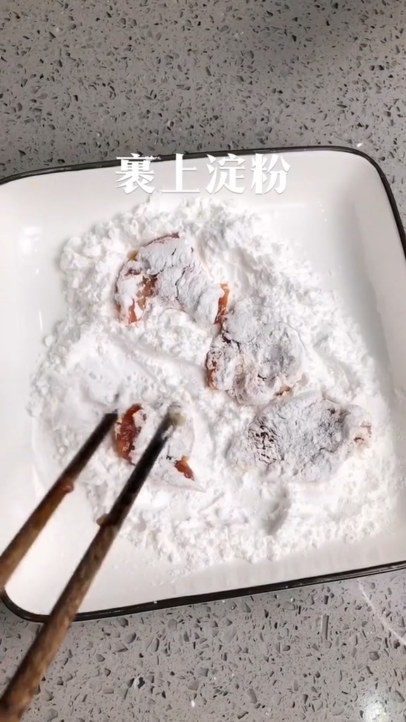 菠萝咕噜肉的做法图解