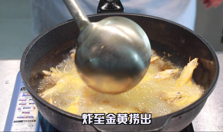 麻辣干锅虾怎么吃