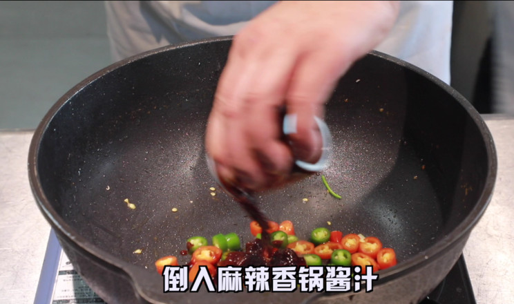 麻辣干锅虾怎么煮