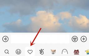 微信自定义表情怎么弄
