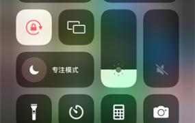 iphone蜂窝数据突然用不了