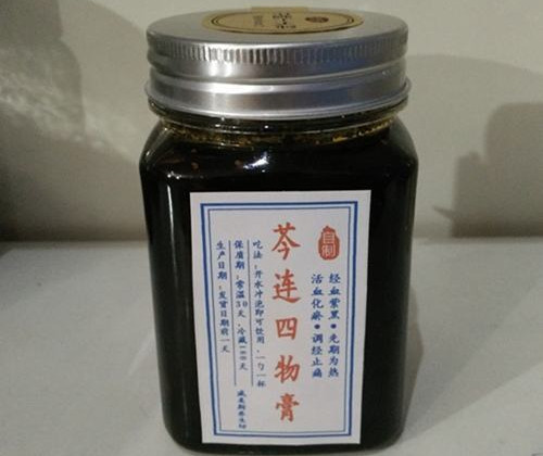 四物膏