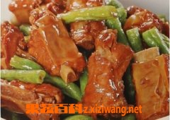 果蔬百科排骨炖豆角