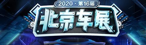 结构细微调整 现代全新伊兰特底盘解析 汽车之家