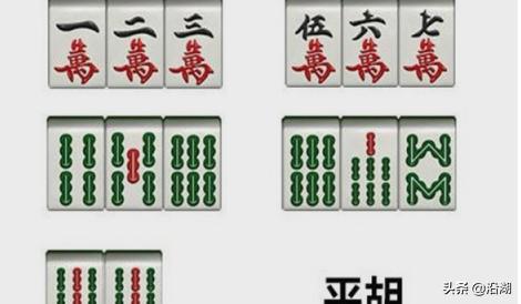 麻将怎么打初学图解,新手如何快速学会打麻将？