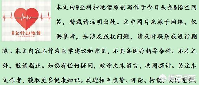 高血压喝什么茶最好,高血压患者平常喝什么茶比较好？