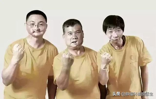 槟榔危害,吃槟榔的好处与坏处是什么？