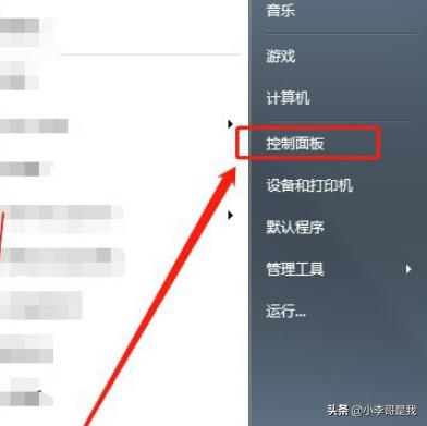 关闭弹窗,如何关闭电脑上的所有弹窗广告？