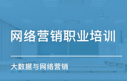 深圳网络营销软件推广,企业网站推广